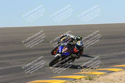 media/Apr-09-2023-SoCal Trackdays (Sun) [[333f347954]]/Bowl Set 1 (1025am)/